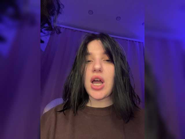 TeaseDuo