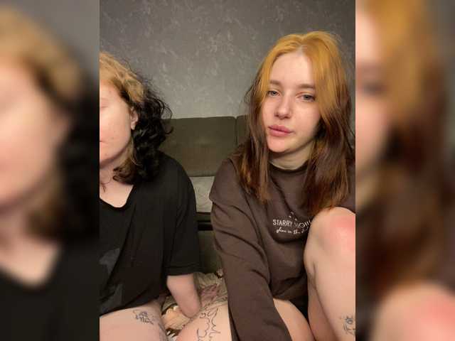 TeaseDuo