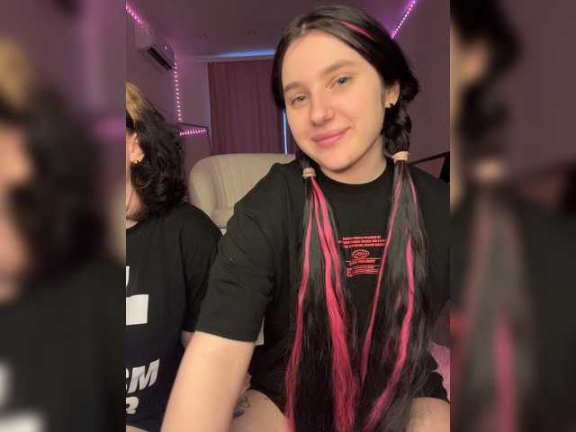 TeaseDuo