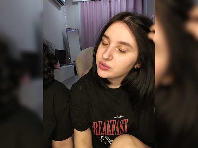 TeaseDuo