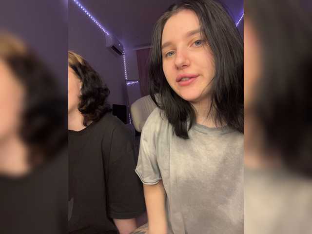 TeaseDuo