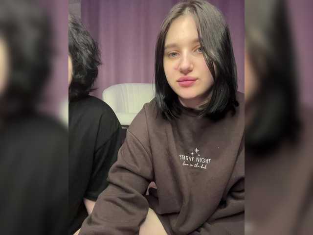 go to chat with TeaseDuo