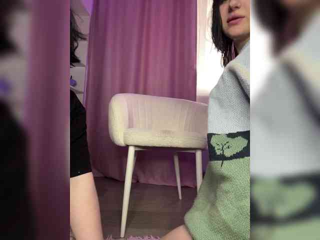TeaseDuo