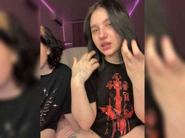 TeaseDuo