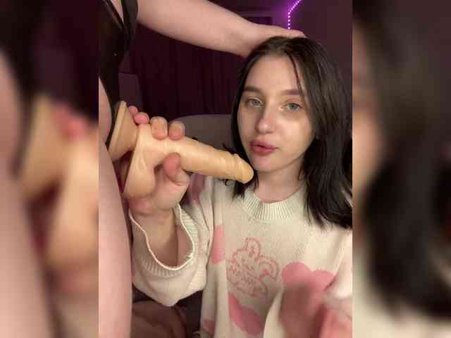 TeaseDuo
