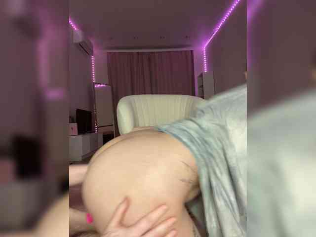 Sosnikers webcam