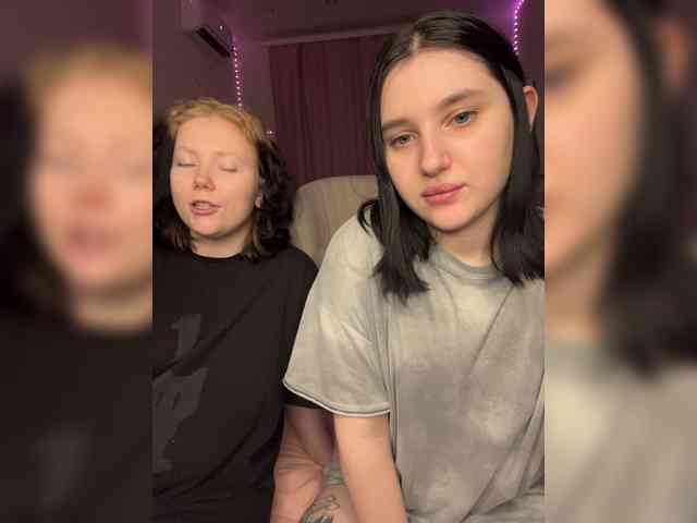 Модель: TeaseDuo
