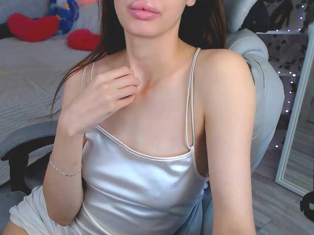 EmiliSkyy