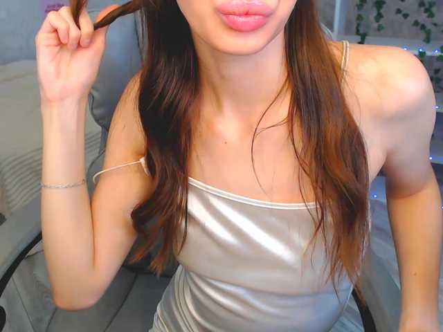 EmiliSkyy