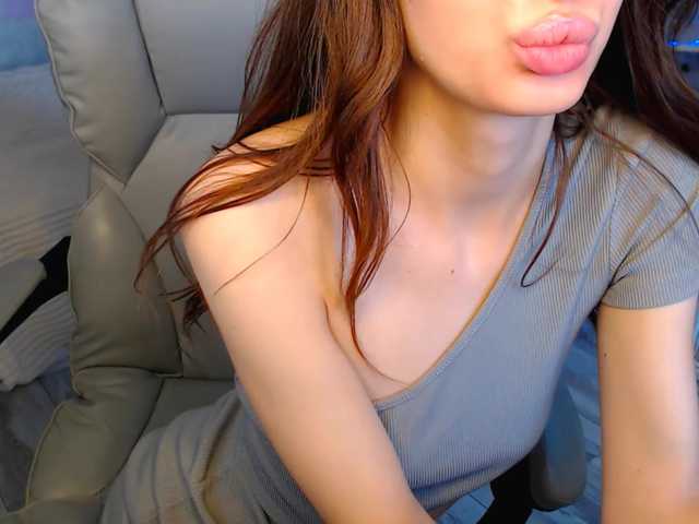 Pratonton untuk EmiliSkyy