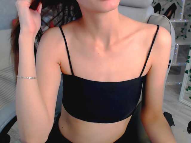 EmiliSkyy