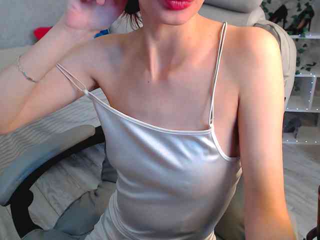 EmiliSkyy webcam
