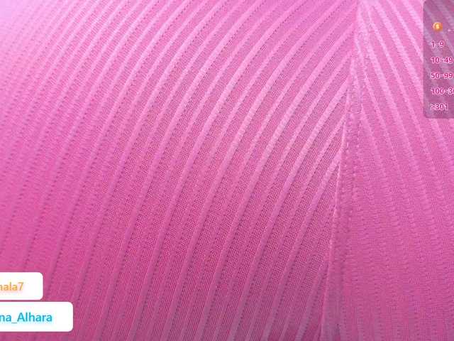 Luna-Alhara live webcam show