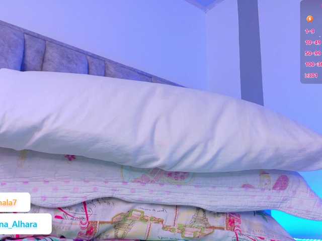 Luna-Alhara live webcam show