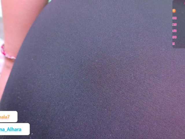 Luna-Alhara live webcam show