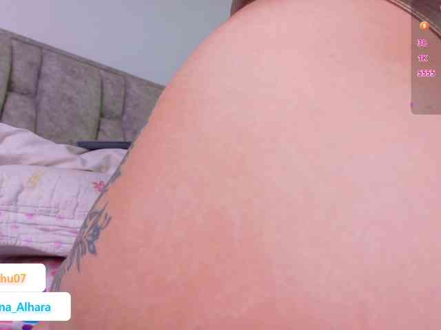 Luna-Alhara webcam