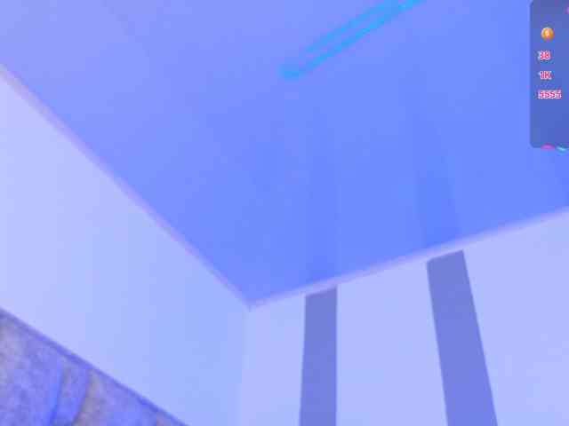 Luna-Alhara webcam