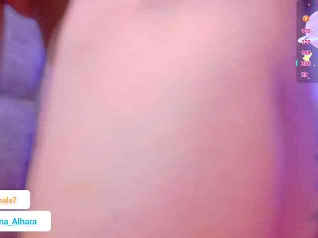 Luna-Alhara webcam