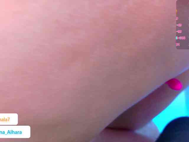 Luna-Alhara webcam