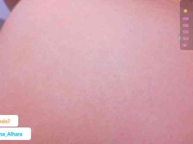 Luna-Alhara webcam