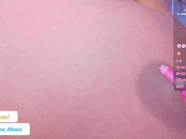 Luna-Alhara webcam