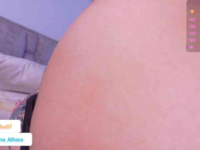 Luna-Alhara webcam