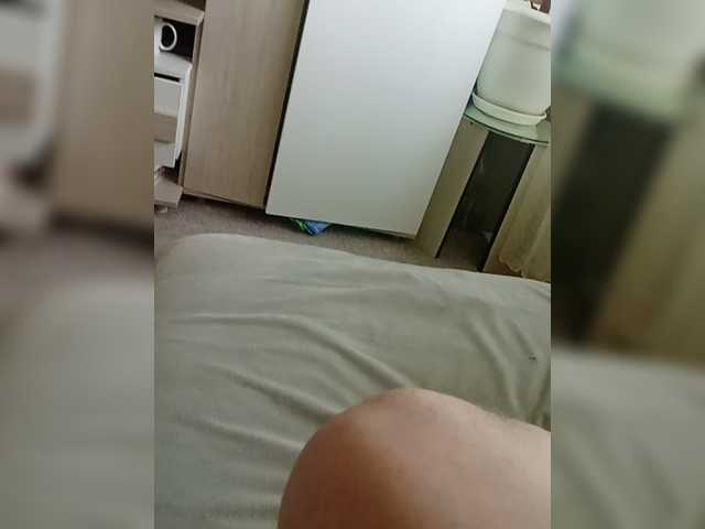 Notordam