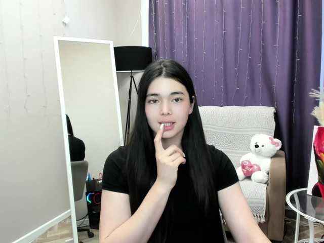 AlbiGlow