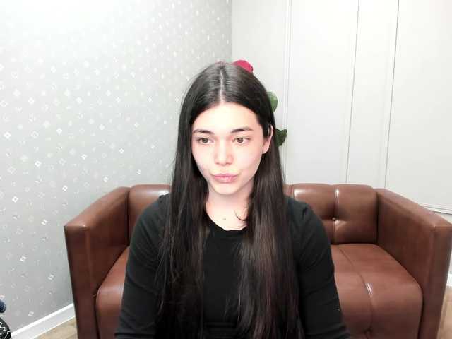 AlbiGlow