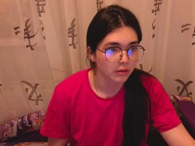 AlbiGlow live cam on BongaCams
