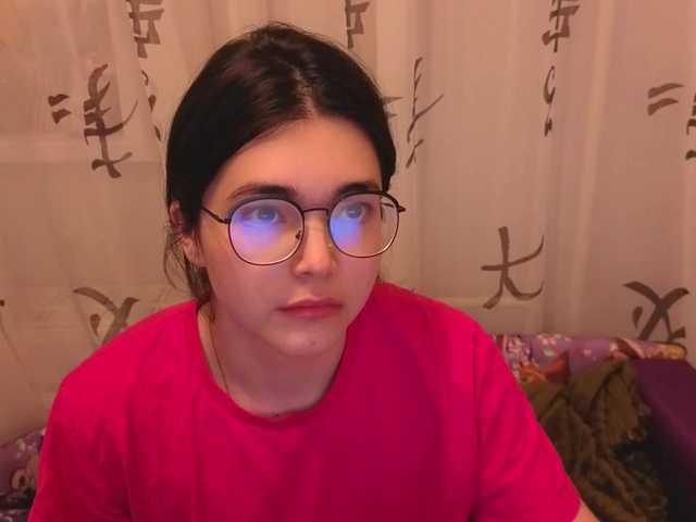 AlbiGlow live cam on BongaCams