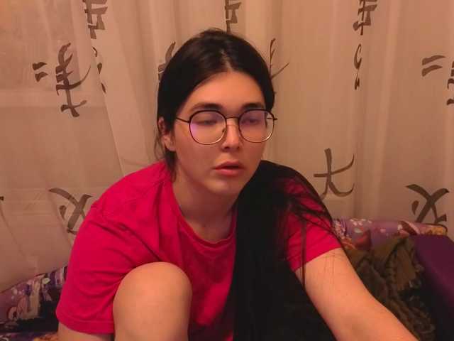 AlbiGlow live cam on BongaCams