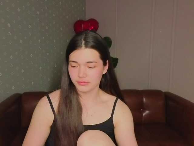 AlbiGlow