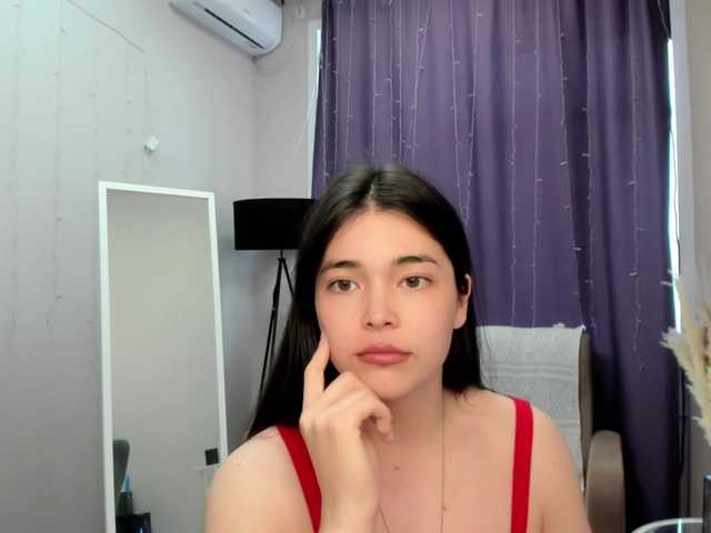 AlbiGlow