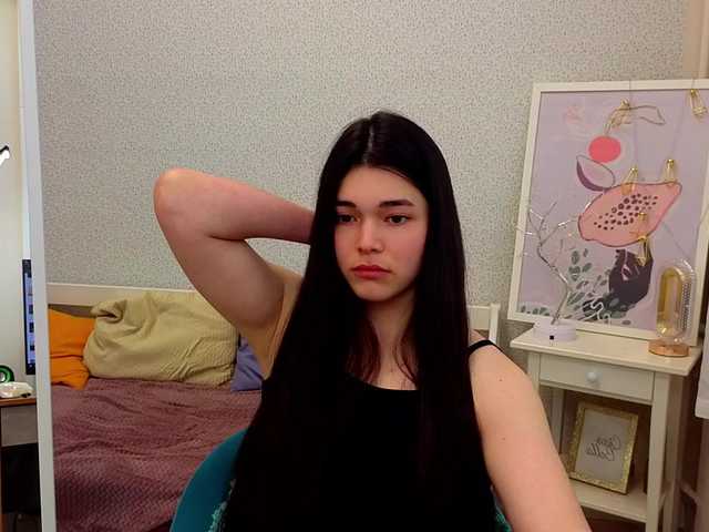 AlbiGlow