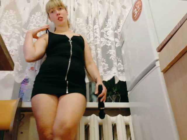 Candy-Spisy live cam on BongaCams
