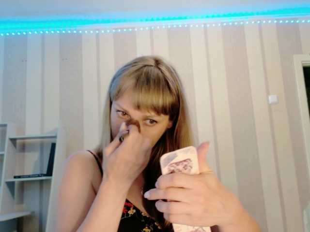 Candy-Spisy