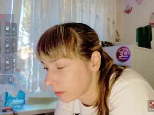 Candy-Spisy webcam