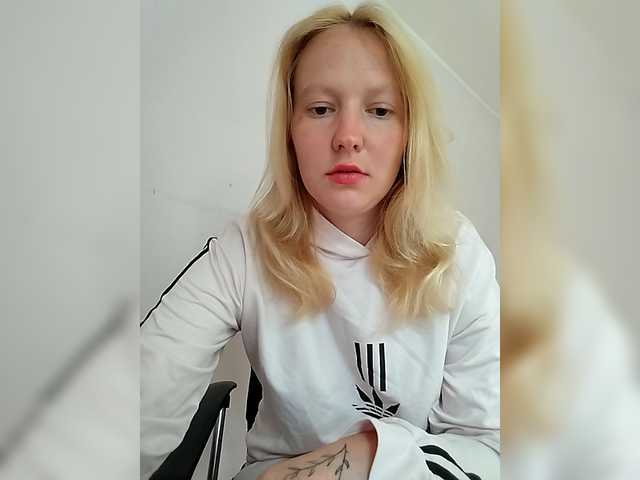 Ulla-Ulla