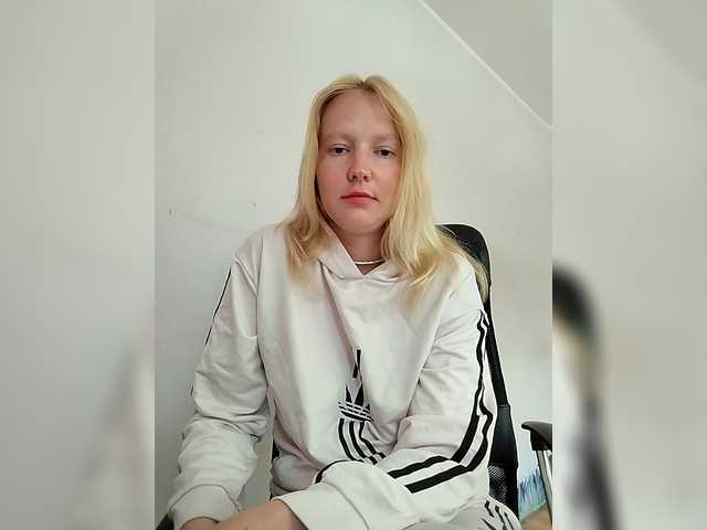 Ulla-Ulla