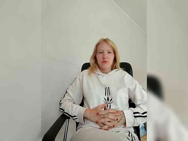 Ulla-Ulla webcam