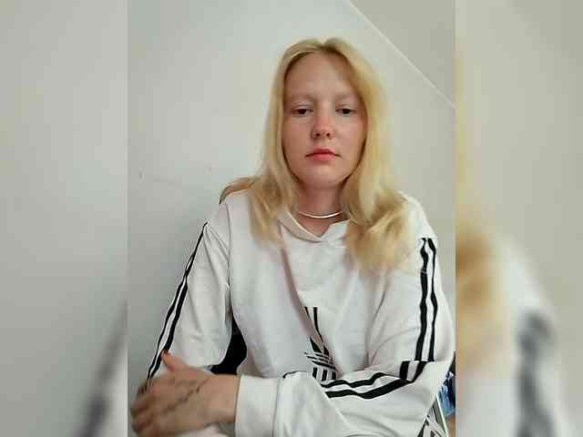 Ulla-Ulla webcam