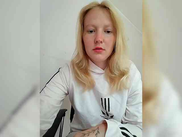 Ulla-Ulla webcam