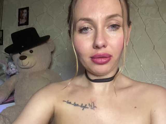 AngelEnigma