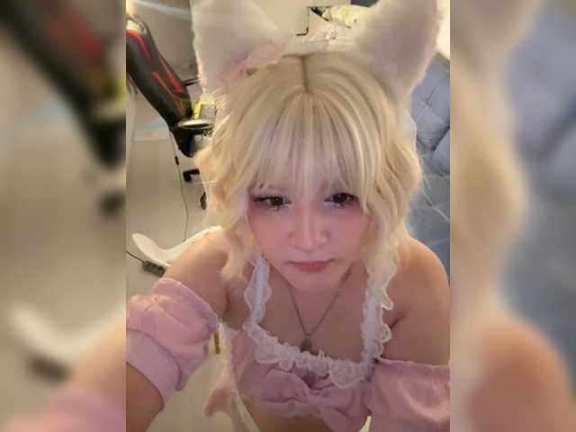 Jinxie