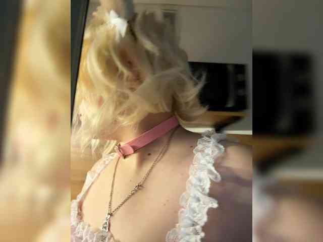 Jinxie webcam