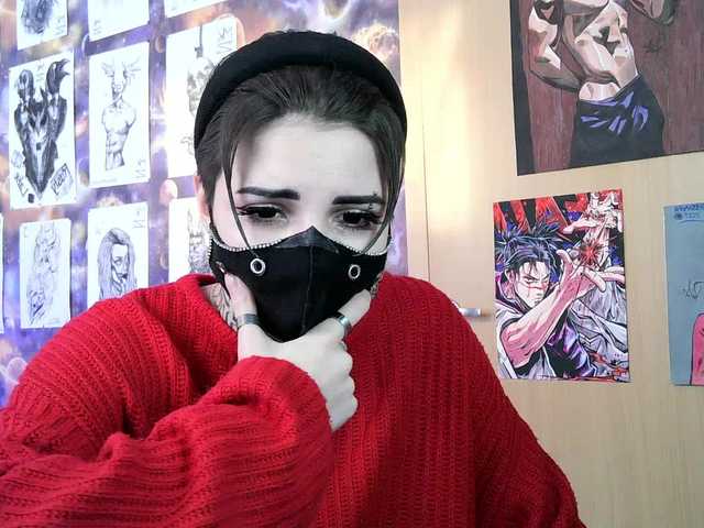 Dark-Pictur-'s BongaCams show and profile