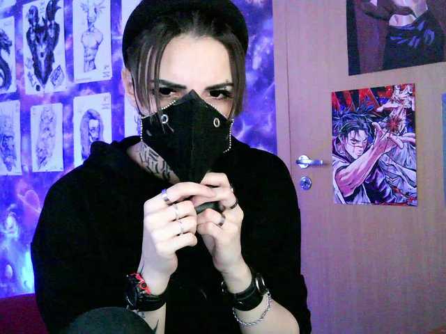 Dark-Pictur-'s BongaCams show and profile