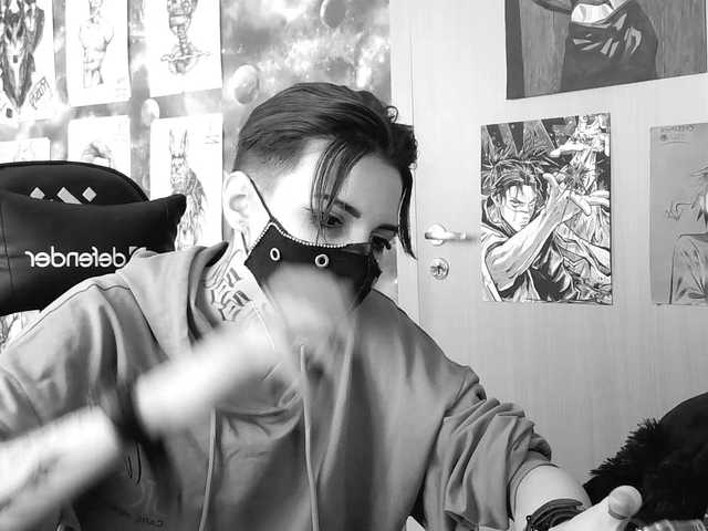 Dark-Pictur- live cam on BongaCams