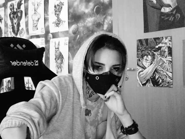 Dark-Pictur- live cam on BongaCams